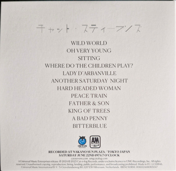 Cat Stevens : Saturnight(CD, Album, RE, RM)