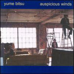 the album cover for Yume Bitsu - Auspicious Winds