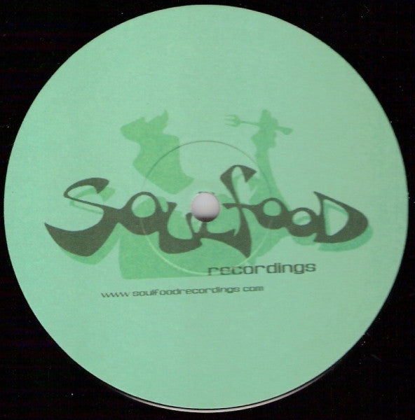 S.W.A.T. : I'm Gonna Dis You (12")