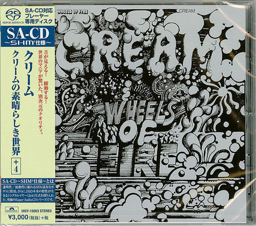 Cream - Wheels Of Fire (SACD)