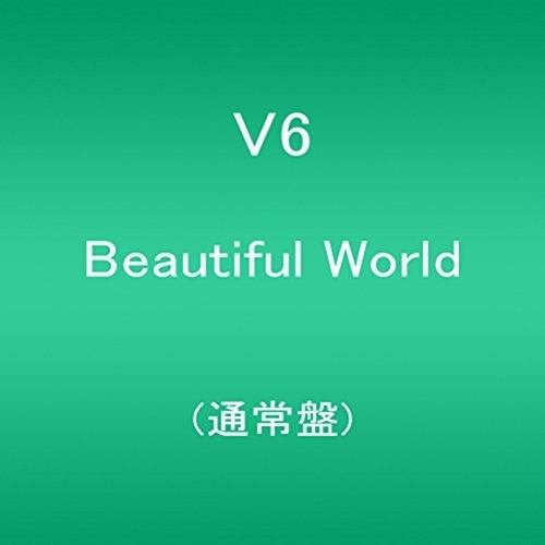the album cover for V6 - Beautiful World