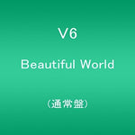 the album cover for V6 - Beautiful World