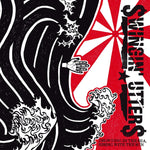the album cover for Swingin Utters - Drowning In the Sea, Rising with the Sun