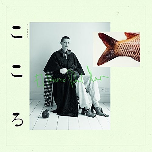 El Perro del Mar - ココロ (Vinyl)