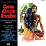 Blue Marvin Orchestra - Codice D'Amore Orientale (Original Motion Picture Soundtrack) (Vinyl)