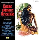 the album cover for Blue Marvin Orchestra - Codice D'Amore Orientale (Original Motion Picture Soundtrack)