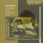 the album cover for Schumann / Zeger Vandersteene / Kende,Levente - Schumann: Dichterliebe Op. 48 Liederkreis Lo.39