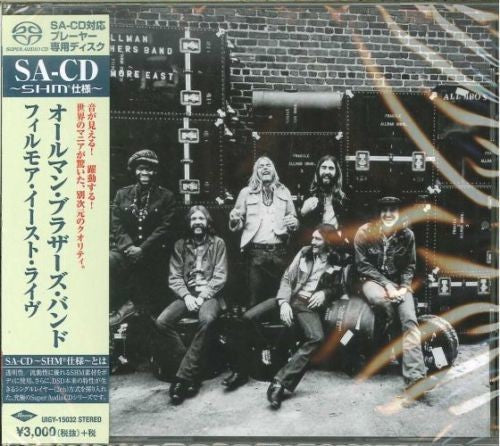 The Allman Brothers Band - At Fillmore East (SACD)