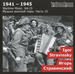 the album cover for Alexander Titov - Wartime Music 15 Igor Stravinsky Sy