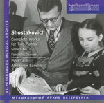 the album cover for Laul / Sandler - Shostakovich - Complete Works For Two Pianos