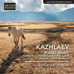 the album cover for Kajlajev / Kusunoki - Murad Kajlajev: Piano Music