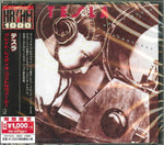 テスラ - 大ラジオ論争 (CD)