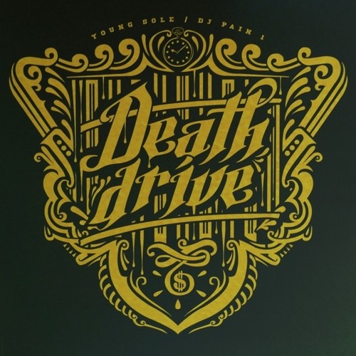 Sole - Death Drive (Vinyl)