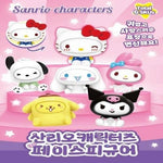 Sanrio Face Off Collectable Blind Box Random Figure