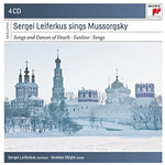 the album cover for Sergei Leiferkus - Sergei Leiferkus sings Modest Mussorgsky