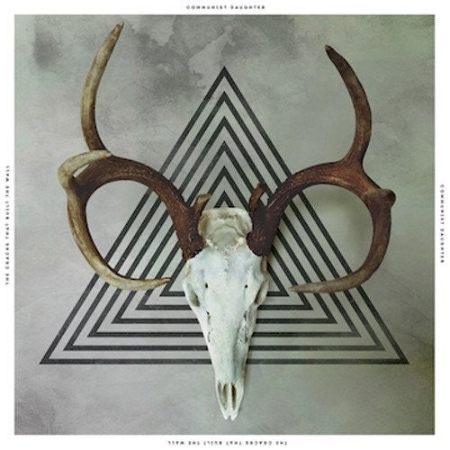 コミュニスト・ドーター - 壁を築いた亀裂（ビニールレコード）