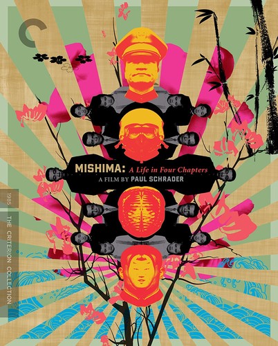 Mishima: Una vida en cuatro capítulos (Colección Criterion) (Blu-ray)