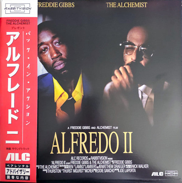 Freddie Gibbs & Alchemist : Alfredo II (2xLP, Album, Met)