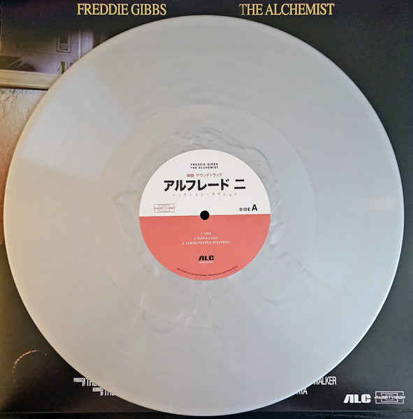 Freddie Gibbs & Alchemist : Alfredo II (2xLP, Album, Met)