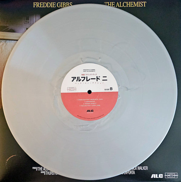 Freddie Gibbs & Alchemist : Alfredo II (2xLP, Album, Met)
