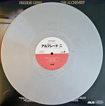 Freddie Gibbs & Alchemist : Alfredo II (2xLP, Album, Met)