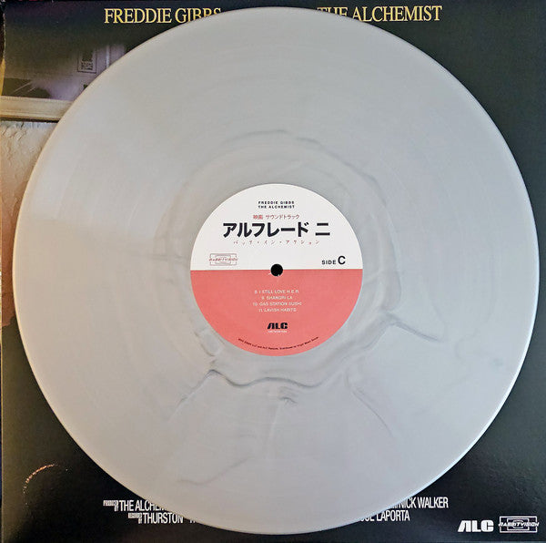 Freddie Gibbs & Alchemist : Alfredo II (2xLP, Album, Met)