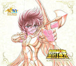 Various Artists - Saint Seiya Song Selection (CD)