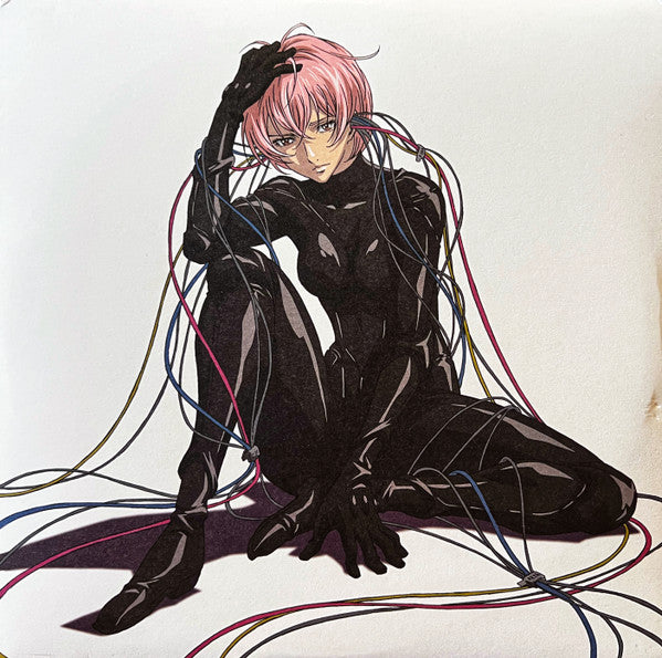 Tainy : Data (2xLP, Album, Ltd, 2-Y)