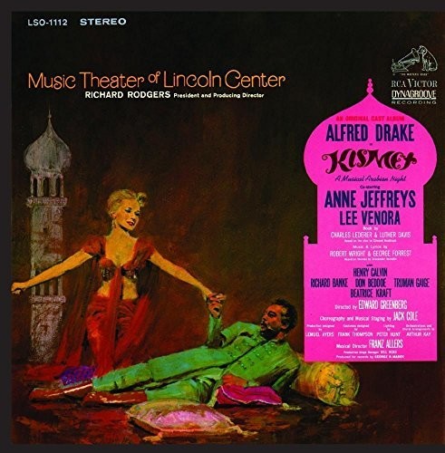 Kismet (Music Theater of Lincoln Center) (CD)