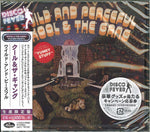 Kool &amp; the Gang - Salvaje y pacífico (Fiebre disco) (CD)
