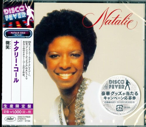Natalie Cole - Natalie (Disco Fever) (CD)