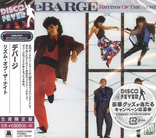 DeBarge - Ritmo de la noche (Fiebre disco) (CD)