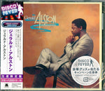 the album cover for Gerald Alston - Gerald Alston (Disco Fever) [Reissue] (Jpn)