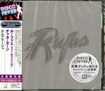 Camuflaje (Fiebre disco) (CD)