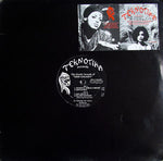 Gigi Galaxy : The Exotic Sounds Of Gigi Galaxy (2x12")