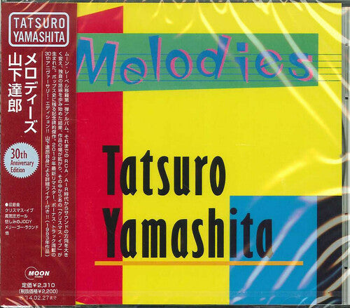 Tatsuro Yamashita - Melodías: Edición del 30.º aniversario (CD)