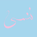 Xiu Xiu - Olvidar (CD)