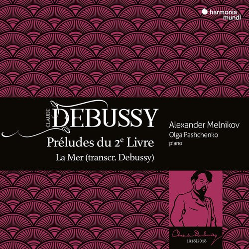 Alexander Melnikov - Debussy: Preludes Livre Ii La Mer (CD)