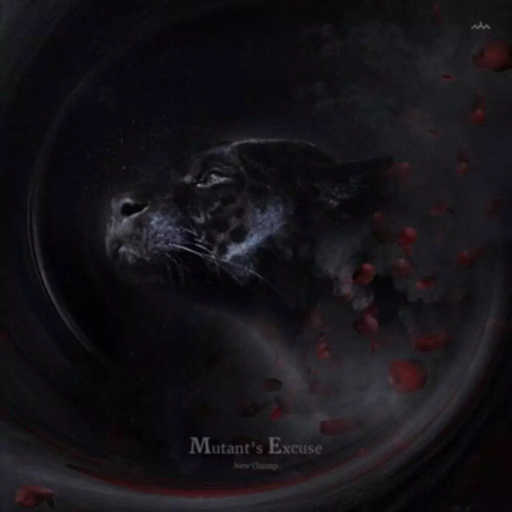 the album cover for New Champ - Me (Mutant's Excluse)