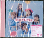 the album cover for Red Velvet - #Cookie Jar