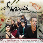 the album cover for Buskers Ballroom / Var - Buskers' Ballroom
