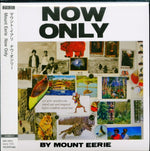 the album cover for Mount Eerie - Now Only