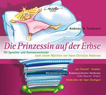 the album cover for Tarkmann / Kinderchor Der Oper Stuttgart - Andreas N. Tarkmann: The Princess on the Pea