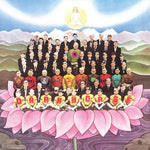 George Harrison - Dark Horse (Vinilo)