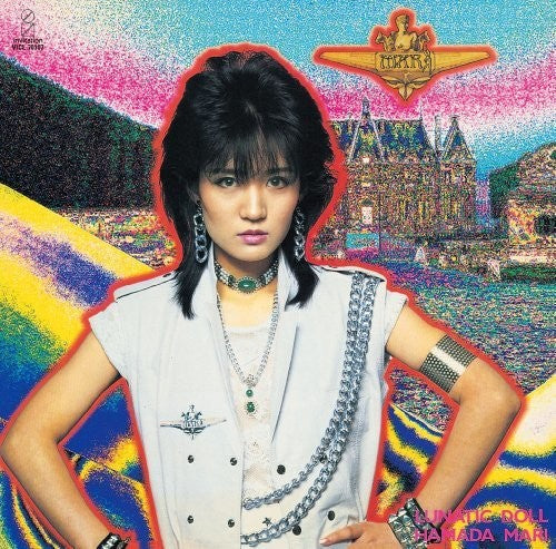 the album cover for Mari Hamada - Lunatic Doll: Ansatsu Keikoku