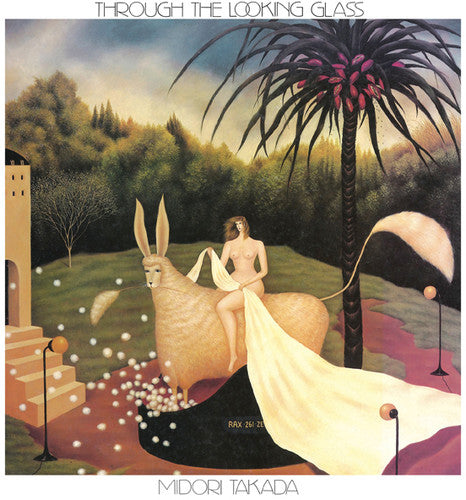 高田みどり - Through The Looking Glass (CD)