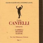 Masters of Interpretation (CD)
