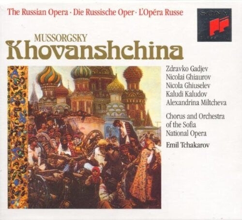 Khovanshchina (CD)