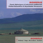 the album cover for Baasankhuu / Davaasuren - Mongolie Chants Diphoniques & Instruments