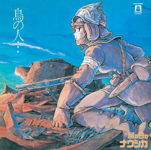 Joe Hisaishi - Nausicaä del Valle del Viento (Álbum de imágenes) (Banda sonora original) (Vinilo)